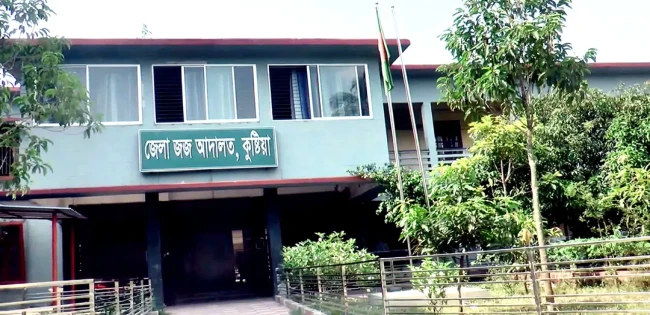কুষ্টিয়ায় ধর্ষকের যাবজ্জীবন কারাদ্বন্ড