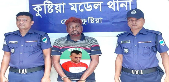 জাসদ গণবাহিনীর প্রধান কালুর সেকেন্ড ইন কমান্ড মুকুল মেম্বার গ্রেপ্তার.