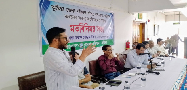 শপিংমলে ক্রেতাদের আকৃষ্ট করতে প্রচার-প্রচারণায় যৌথ উদ্যোগ গ্রহণ করতে হবে : প্রশাসক