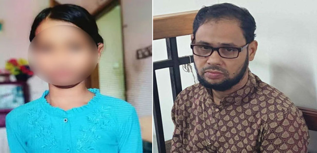 ধর্ষণে ব্যর্থ হয়ে শিশু আয়নীকে হত্যা: আসামি রুবেলের মৃত্যুদণ্ড