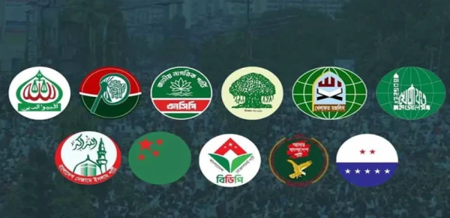 ভেঙ্গে যেতে পারে ১১ দলীয় জোট