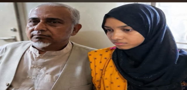 মিথ্যা বলে স্বামীকে বাঁচাতে গিয়ে এমপি’র  স্ত্রী কি পেল ?