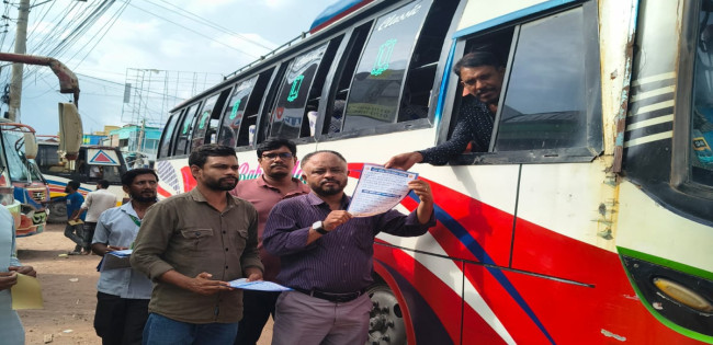 সড়ক দুর্ঘটনা হ্রাসকল্পে সাতক্ষীরায় সচেতনতামূলক রোড শো অনুষ্ঠিত