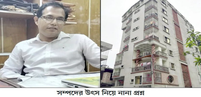 গণপূর্তের  প্রকৌশলী রশিদের কোটি টাকার সম্পদের উৎস কোথায় ?