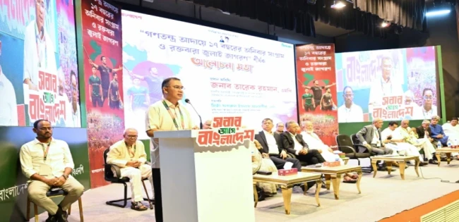 জনগণ পরিবর্তন চেয়েছে বলেই জুলাই আন্দোলন সফল হয়েছে: প্রধানমন্ত্রী