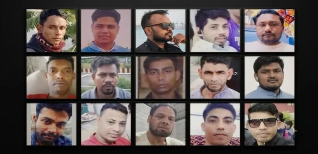 সৌদি আরবে অগ্নিকাণ্ডে নিহত  ১৬  বাংলাদেশি
